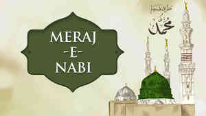 Meraj-E-Nabi
