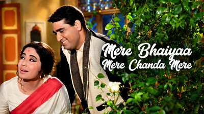 Mere Bhaiyaa Mere Chanda Mere