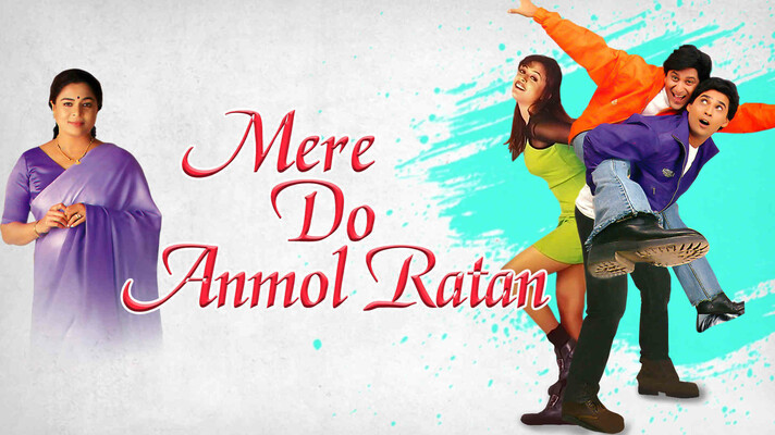 Mere Do Anmol Ratan