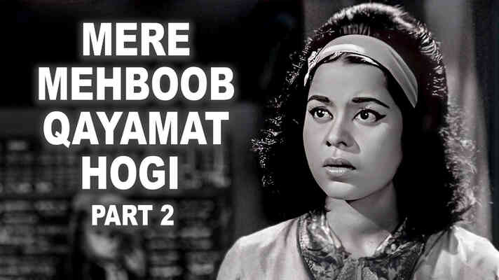 Mere Mehboob Qayamat Hogi Aaj Rushwa PART 2