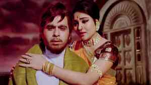 Mere Paas Aao Nazar To Milao