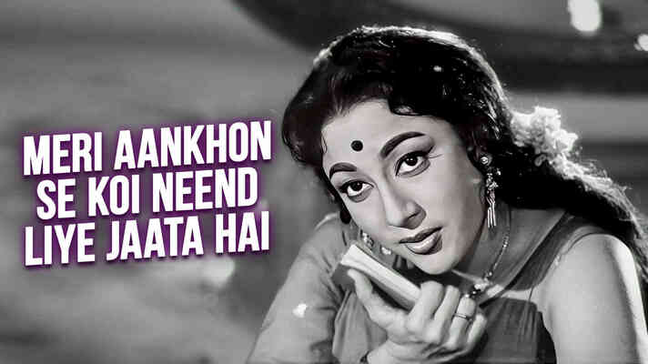 Meri Aankhon Se Koi Neend Liye Jaata Hai