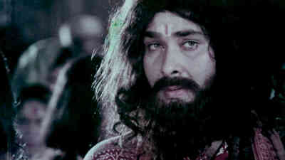 Meri Araj Suno Banwaari