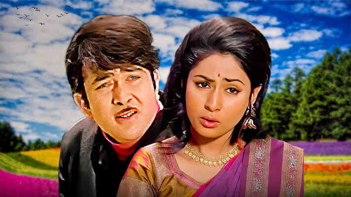 Meri Nazar Ne Yeh Dil