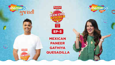 Mexican Paneer Gathiya Quesadilla