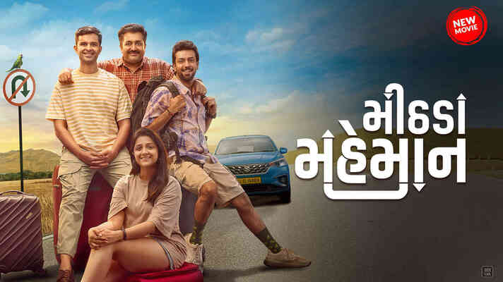 Mihir Rajda as Cab Driver