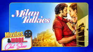 Milan Talkies