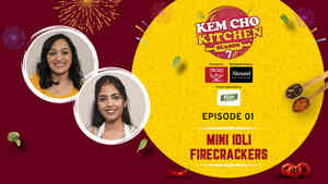 Mini Idli Firecrackers