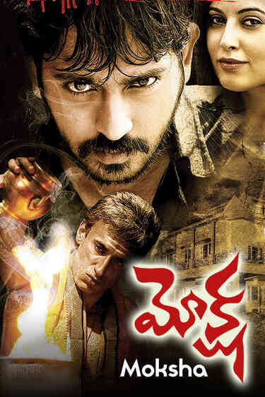 Moksha
