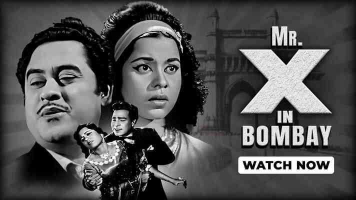 Mr X in Bombay