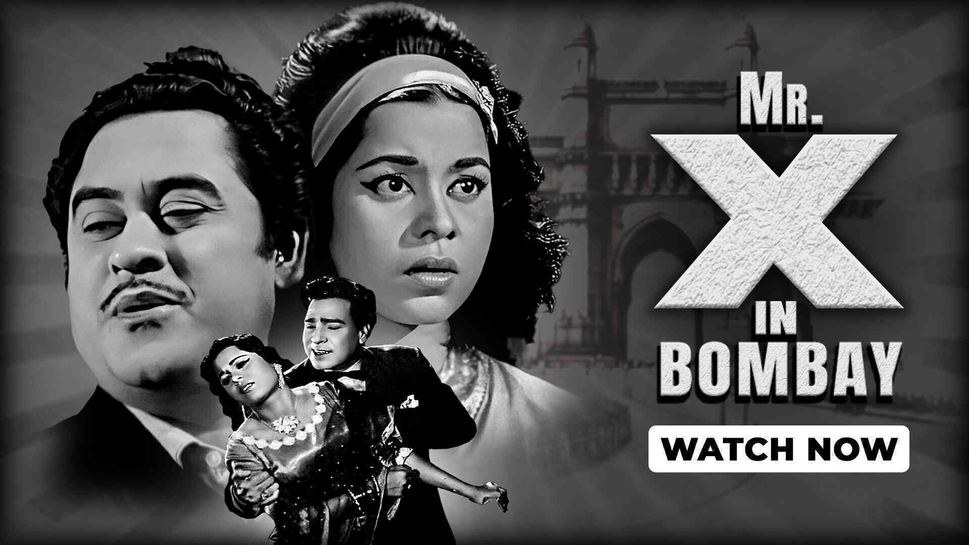 Mr X in Bombay