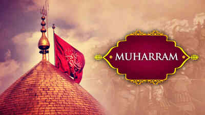 Muharram_Special