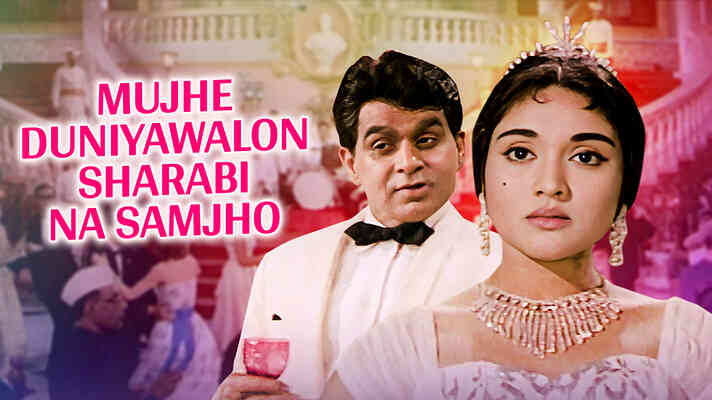 Mujhe Duniyawalon Sharabi Na Samjho