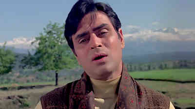 Mujhe Teri Mohabbat Ka