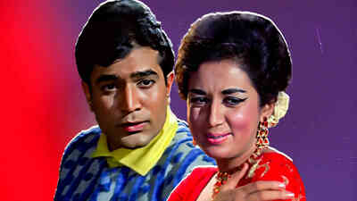 Mujhse Bhala Yeh Kaajal Teraâ€¦