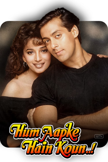 Mujhse Shaadi Karogi