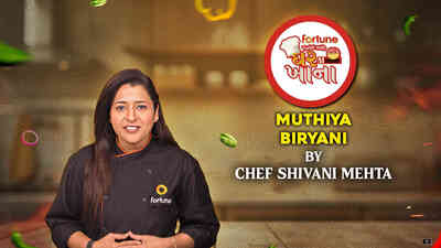 Muthiya Biryani By Chef Shivani Mehta - EP 17