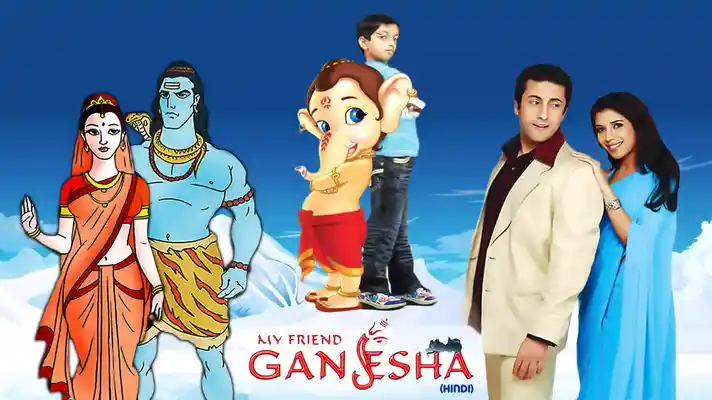 My Friend Ganesha - Hindi