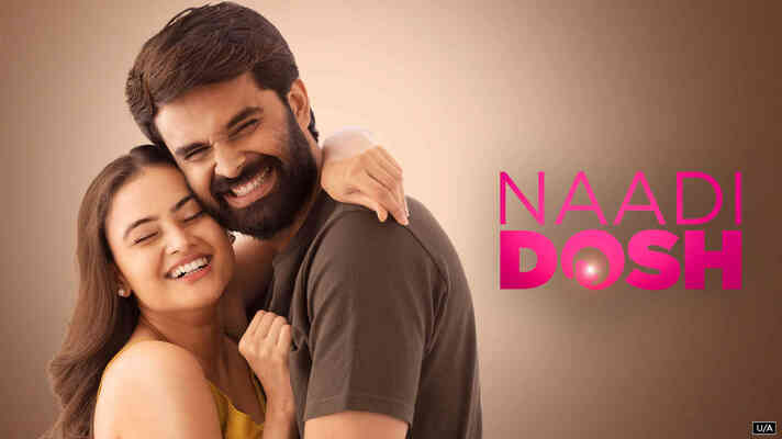 Naadi Dosh - Trailer