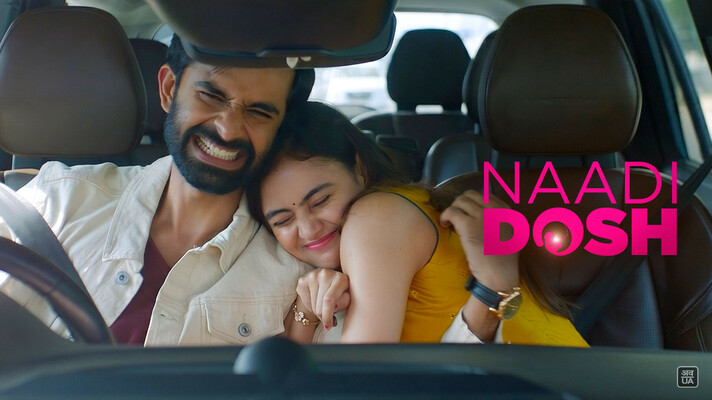 Naadi Dosh