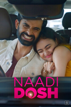 Naadi Dosh