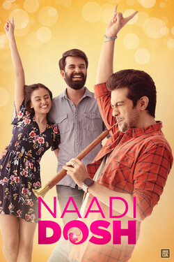 Naadi Dosh