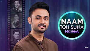 Naam Toh Suna Hoga