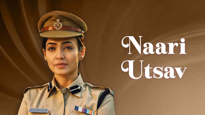 Naari Utsav