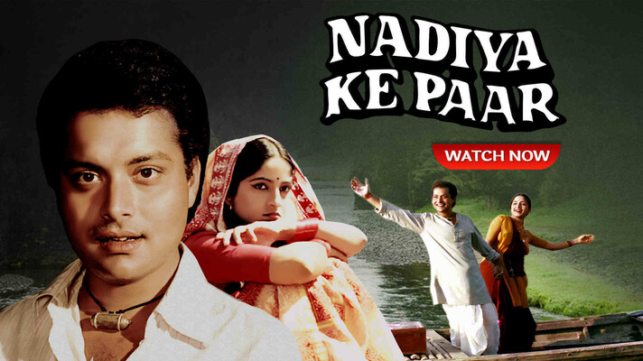Nadiya Ke Paar