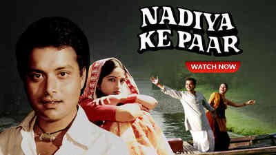 Watch Movie Nadiya Ke Paar Online only on Watcho,