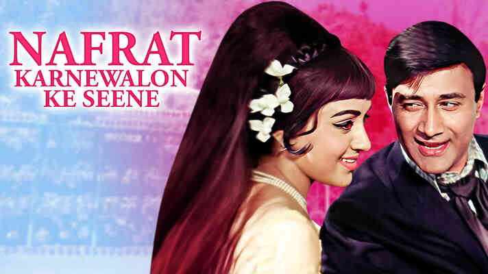 Nafrat Karnewalon Ke Seene