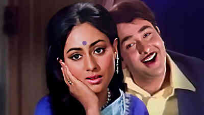 Nahin Nahin Abhi Nahin