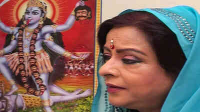 Namoh Namoh Durge Sukhkarni Namoh Namoh