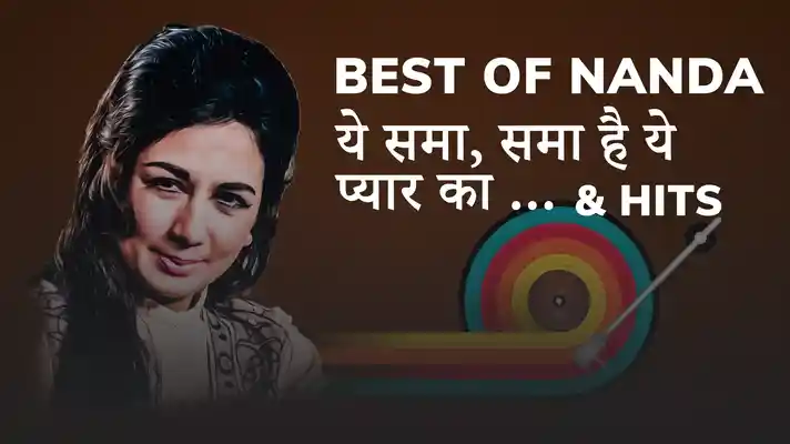 Nanda's Best Hits