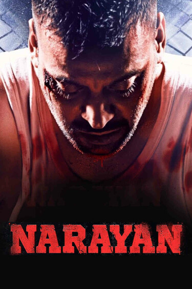 Narayan