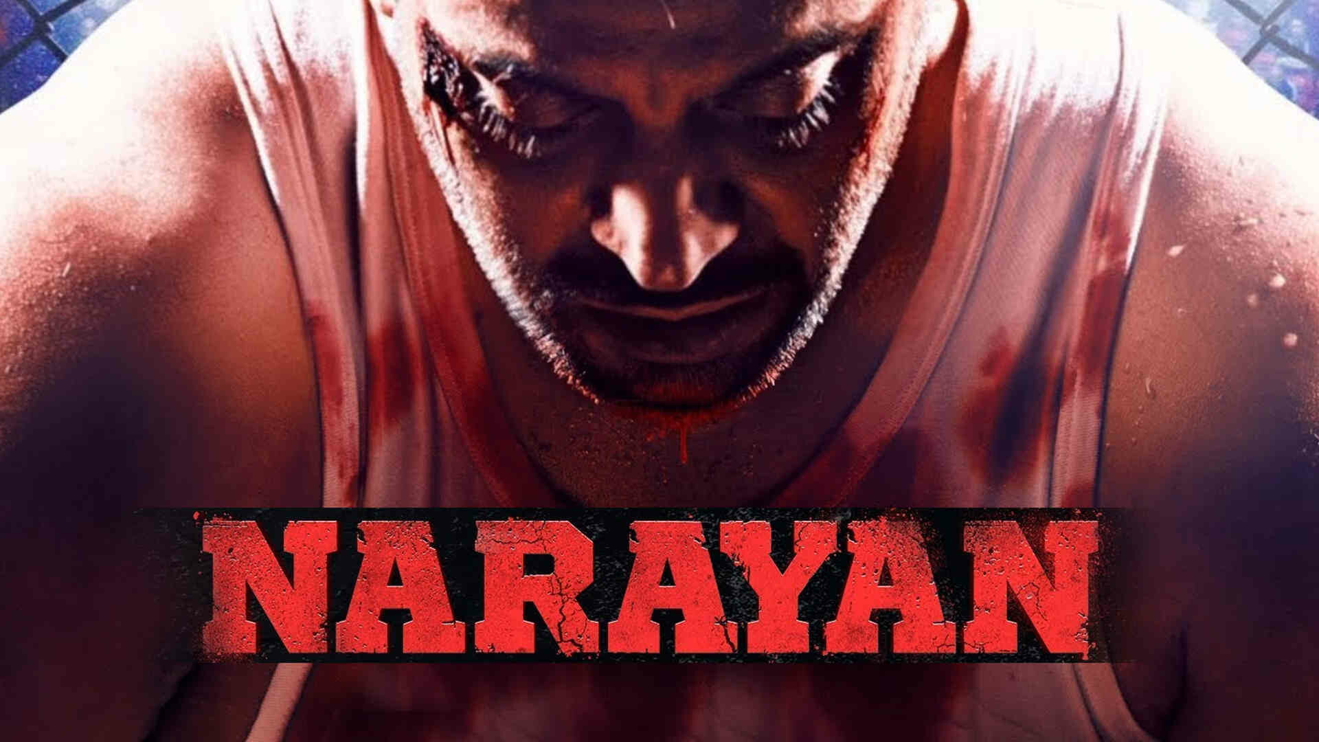 Narayan