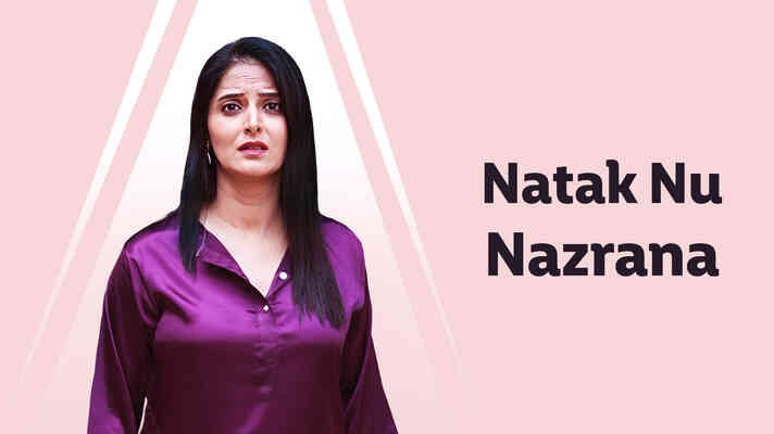 Natak Nu Nazrana