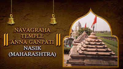 Navagraha Temple, Anna Ganpati, Nashik
