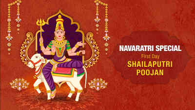 Navratri Mahima - Day 1