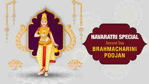 Navratri Mahima - Day 2