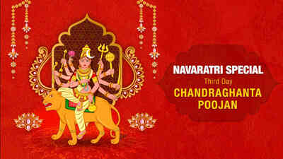 Navratri Mahima - Day 3