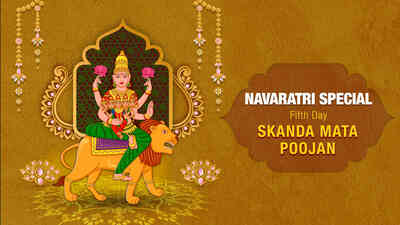 Navratri Mahima - Day 5