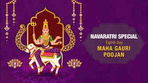 Navratri Mahima - Day 8