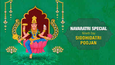 Navratri Mahima - Day 9