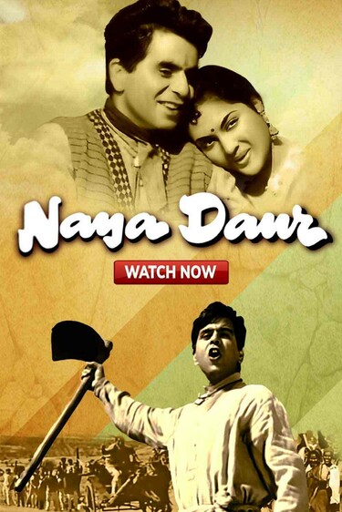Naya Daur