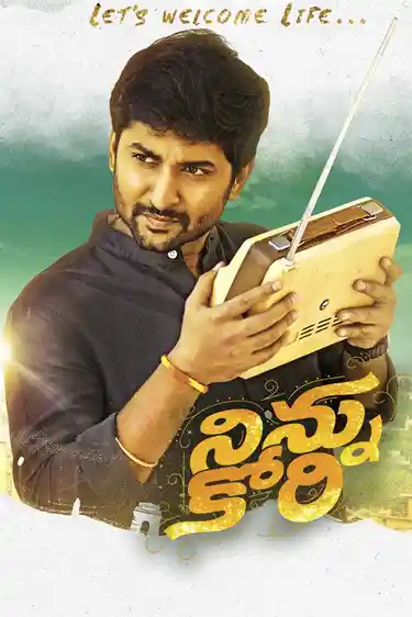 Ninnu Kori
