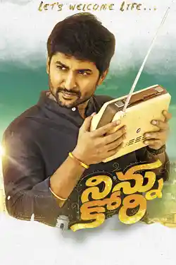 Ninnu Kori