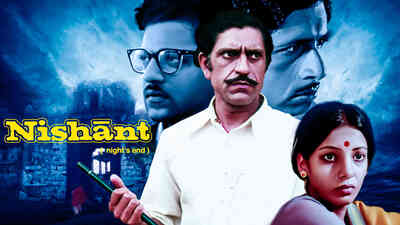 Nishant: Night's End