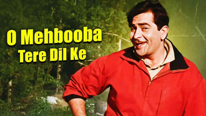 O Mehbooba Tere Dil Ke Paas Hi