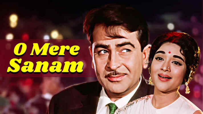 O Mere Sanam O Mere Sanam